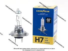Лампа галоген 12V H7 55W PX26d Goodyear More Light GY017124 +50%