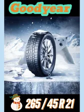 Goodyear WINTER Шины зимние 265/45 R21 108T Нешипованные