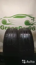 Goodyear Eagle NCT 5 195/60 R15, 2 шт