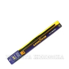 Щетка стеклоочистителя 65см GOODYEAR HYBRID 26 всесезонная