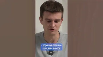 Все МИНУСЫ УЧЕНИКА при сборке РАБОЧИХ БОТИНОК | Рантовый метод крепления | Work boots | ч.2