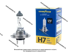 Лампа галоген 24V H7 70W PX26d Goodyear GY017240