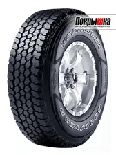 Шины Goodyear Wrangler A/T Adventure