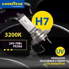 Goodyear Лампа галоген.Н7 24V 70W PX26d (Goodyear)